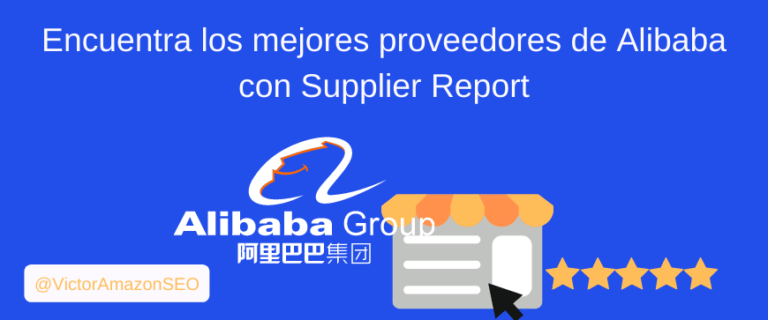Supplier Report, Alibaba